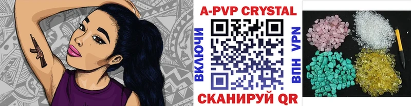 Купить Райчихинск Кокаин  СОЛЬ  АМФ  Бошки Шишки  Меф мяу мяу  ГАШ 