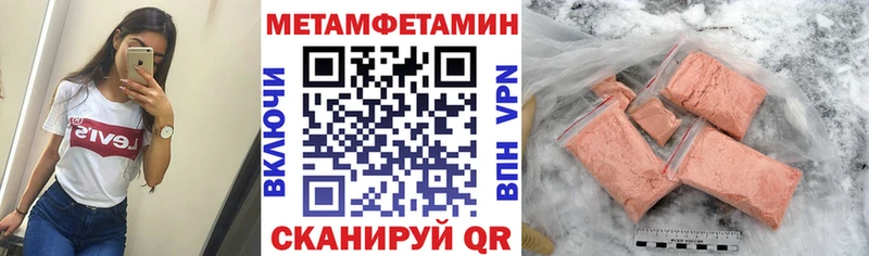 купить наркоту  Райчихинск  Amphetamine VHQ 