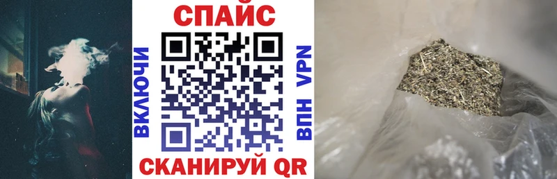 БУТИРАТ бутандиол  Райчихинск 