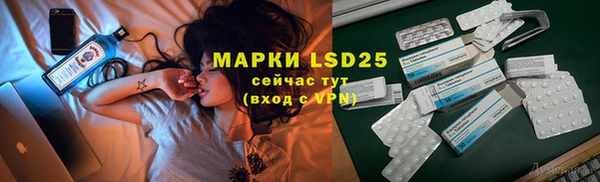 скорость Абдулино