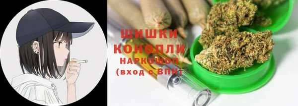марки lsd Аша