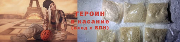 скорость Абдулино