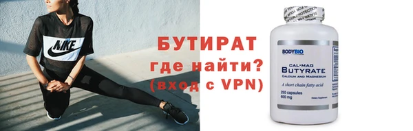 скорость Абдулино
