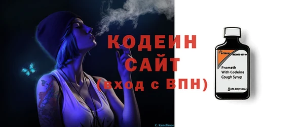 марки lsd Аша
