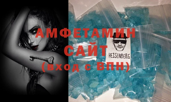 ешки Новодвинск
