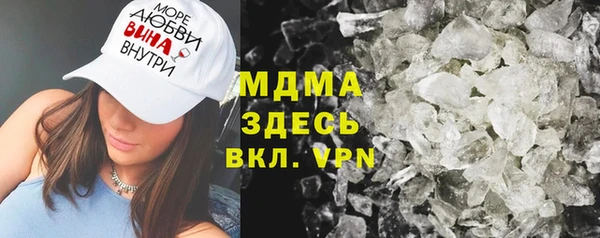 скорость Абдулино