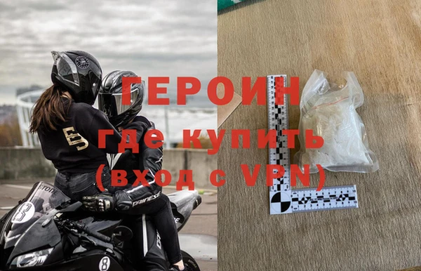 скорость Абдулино