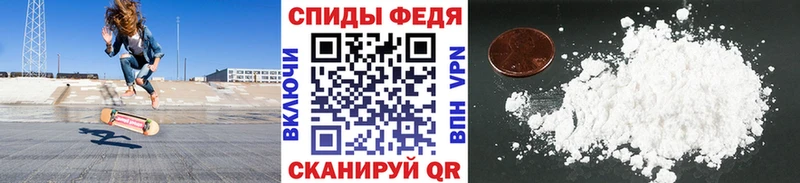 kraken сайт  Райчихинск  МЕТАМФЕТАМИН Декстрометамфетамин 99.9% 